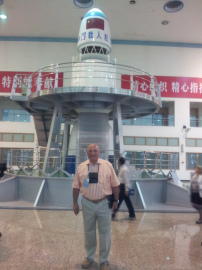 Совместный симпозиум ООН и Китая: Космос для человечества» 16.09.2013. Пекин, Китай