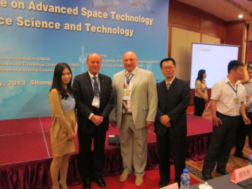 Саммит МАА по борьбе со стихийными бедствиями. Шанхай, Китай