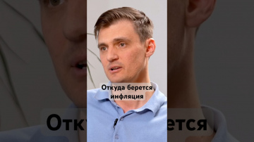 Американцы в долгах: к чему это приведет #сша #экономика #деньги #кредит #кризис