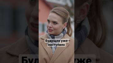 Что важно для экономики России и рубля #интервью #кризис #россия #экономика #рубль #шортс