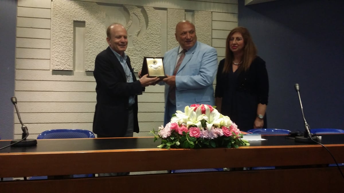 Ноосфера Вернадского — 17 мая 2016 г. — Бейрут, Ливан