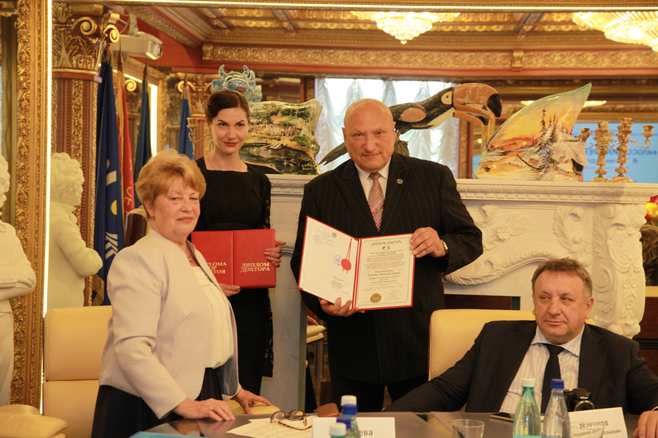 Вручение дипломов МАААК в резиденции МА «Знание». Москва