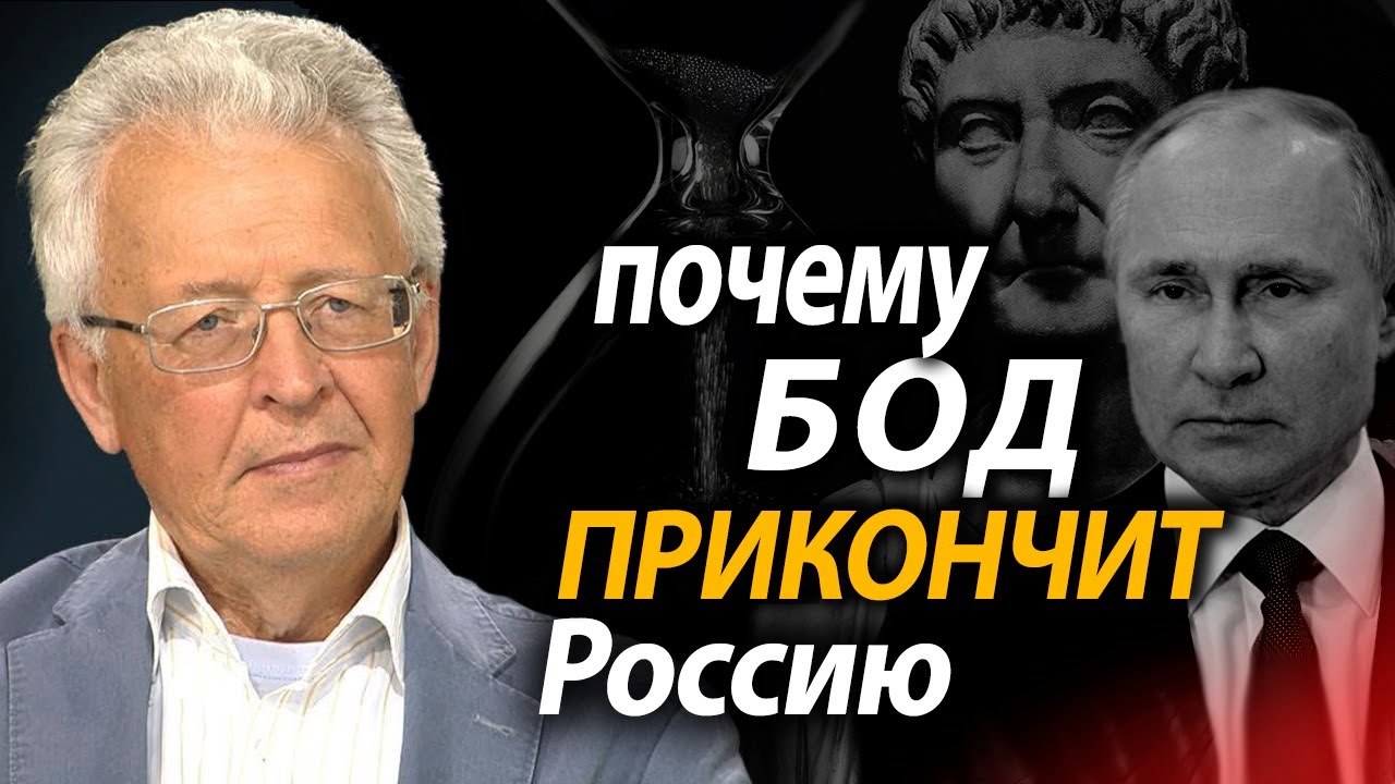 О чём соврал Шваб? Капитализм кончился, начинается техно-рабовладение. Валентин Катасонов