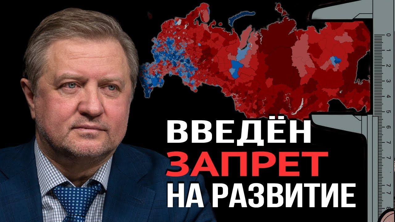 К чему нас готовят. Роль РФ в будущем мировом спектакле. В. Лепехин