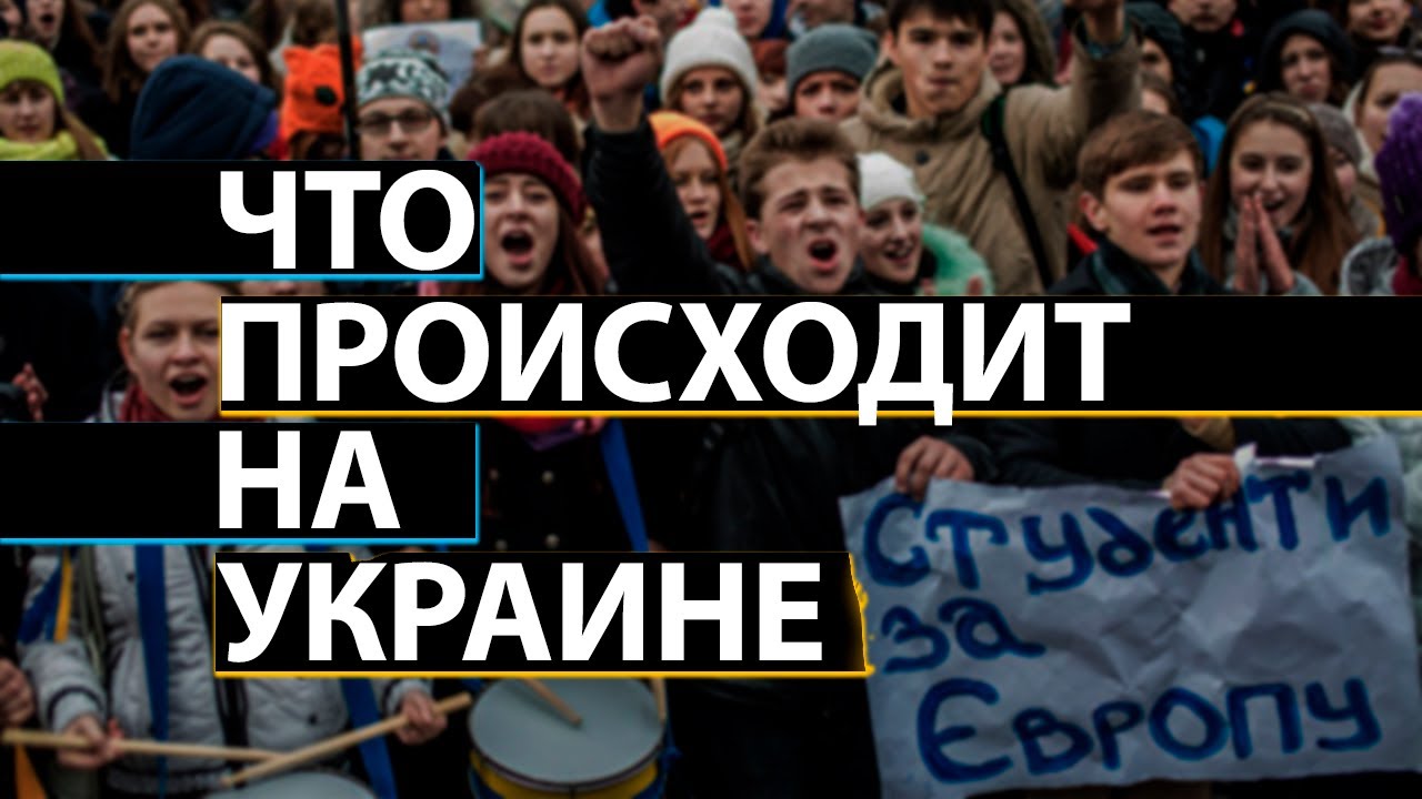 Перекодирование сознания. Как Запад решает свои задачи. Е. Копатько. И. Шишкин