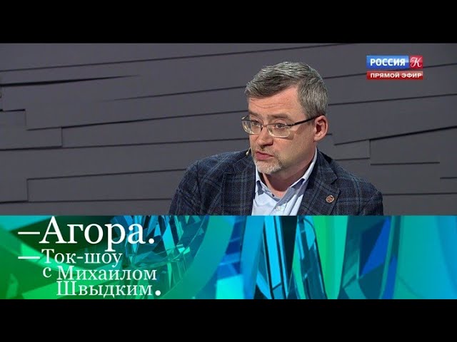 Какие профессии будут востребованы в обозримом будущем? Агора. Эфир 23.10.2021 @Телеканал Культура