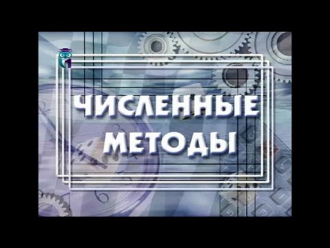 Аналитическая геометрия