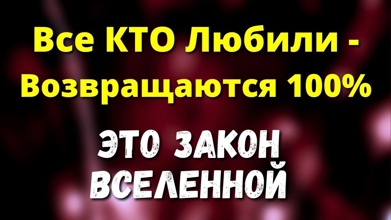 Мало КТО ЗнАет, что нельзя делать чтобы…..