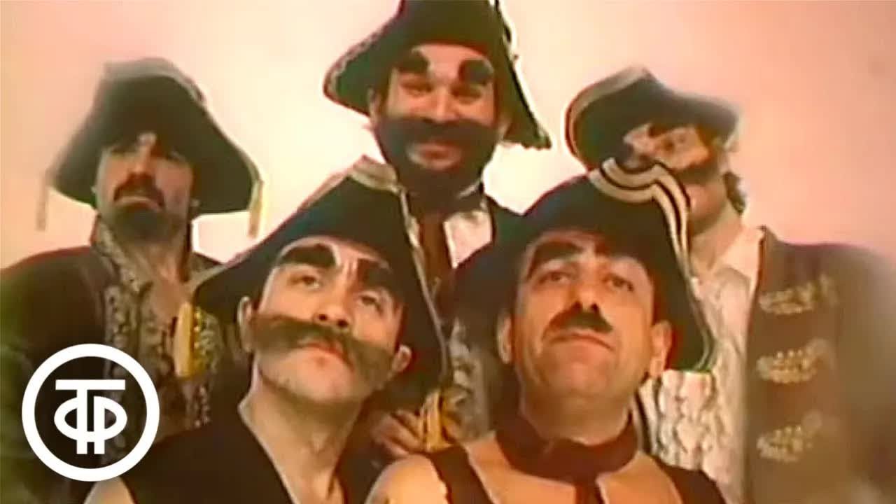 Будильник. Мультфильм «Остров сокровищ» (1988)