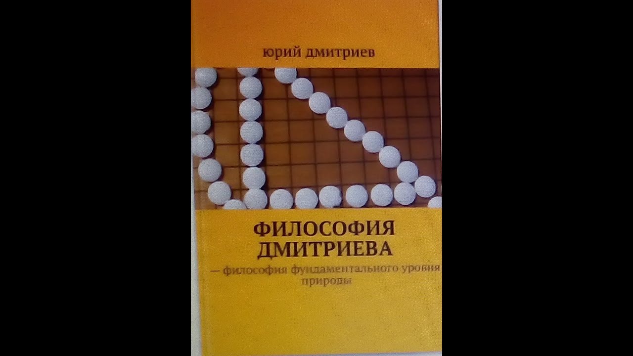 ПРОГРАММЫ ПРЕТЕНДЕНТОВ НА ВЛАСТЬ ДОЛЖНЫ БЫТЬ БЕЗ СЕМАНТИЧЕСКИХ ПРОБЛЕМ-ПО-РАЗНОМУ ПОНИМАНИЯ СВОБОДЫ!