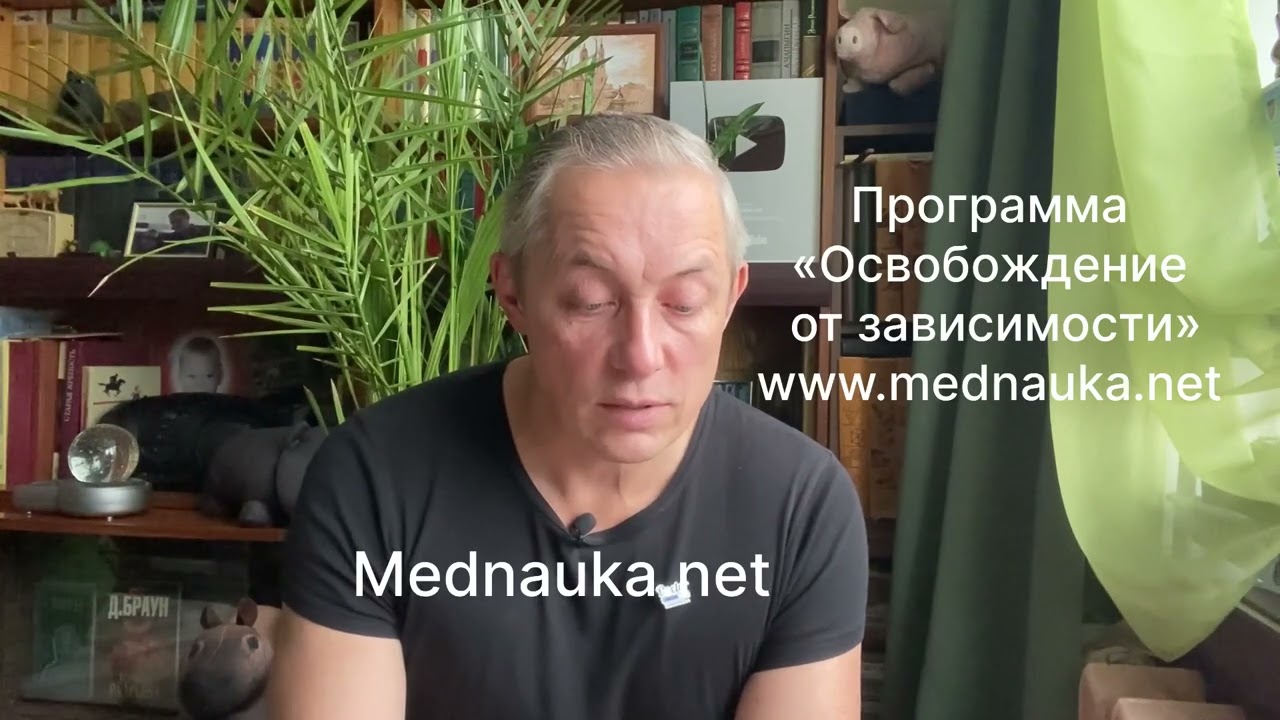 Патологическое опьянение