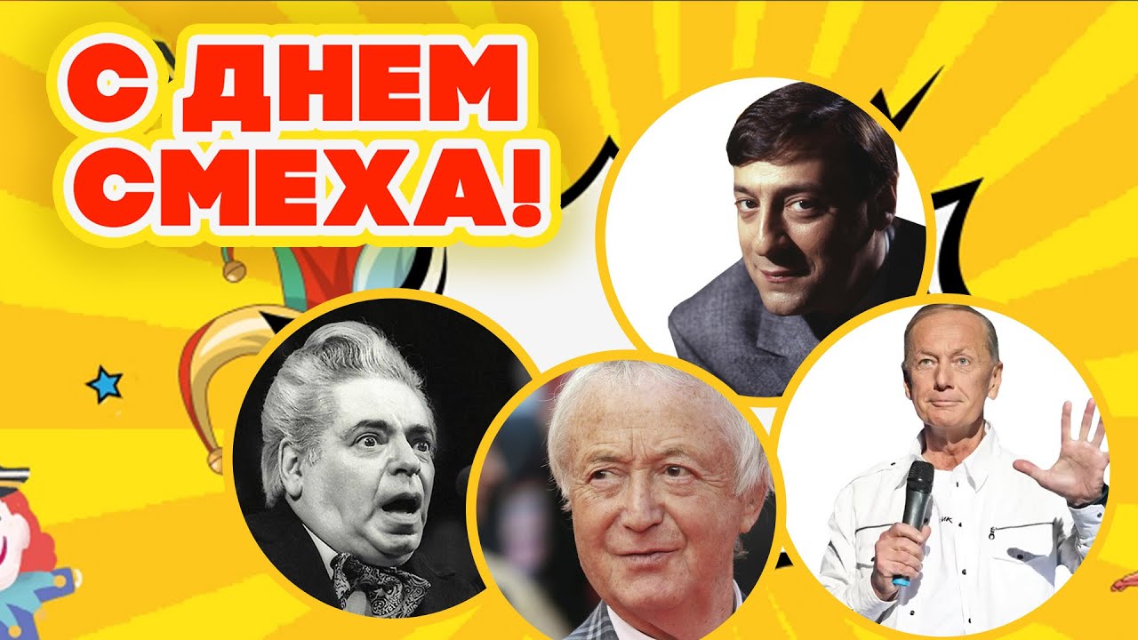 Михаил Задорнов — Юмор выше пояса (Юмористический концерт 2009) | Михаил Задорнов лучшее