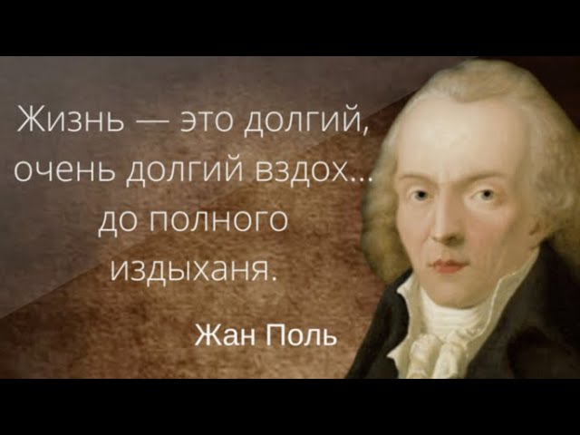 62 цитаты, которые зажгут в вас пламя