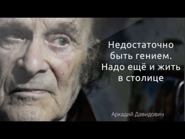 43 блестящих цитаты, которые вам запомнятся навсегда