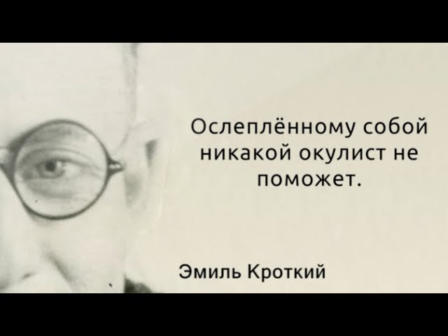 51 цитата которую стоит соблюдать, когда прозвенит сигнал тревоги