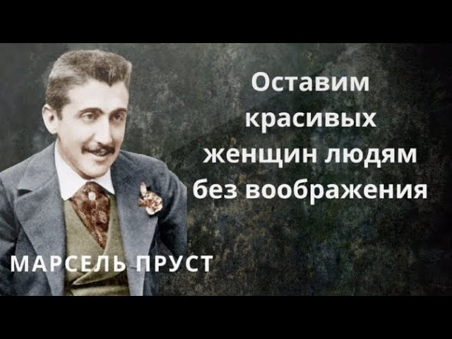 63 вдохновляющих цитат, которые стоит выучить наизусть