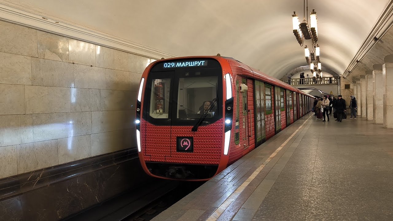 Прибытие «Вязанной» Москвы-2020 | Курская