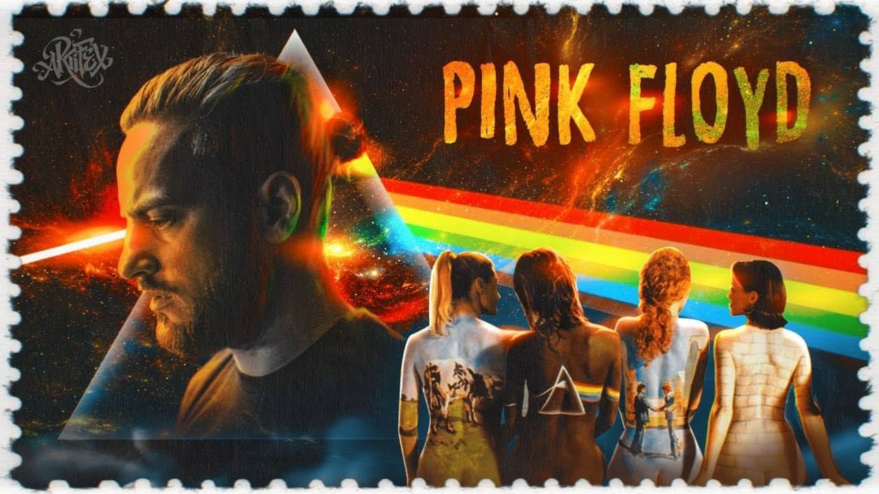 PINK FLOYD I История лучшей в мире группы