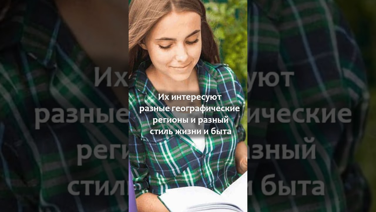 Кто написал самую популярную книгу в мире?