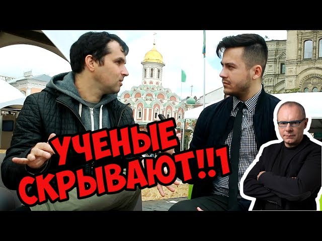 Про Рен-ТВ, лженауку и Versus с Прокопенко || Александр Соколов, интервью