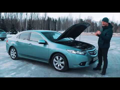 Honda Accord 8. Важно. На что смотреть при покупке?