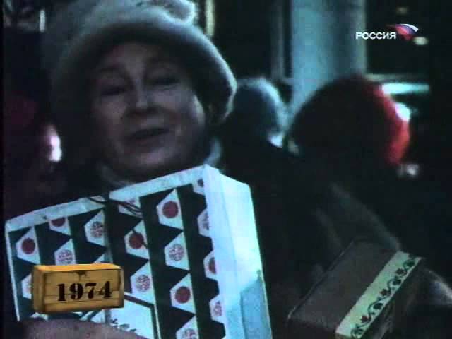 Фитиль «С Новым годом!» (1974) смотреть онлайн