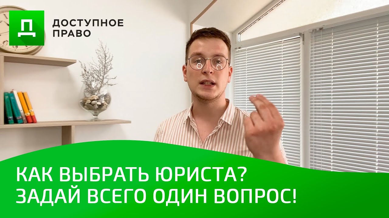 Можно ли вернуть обувь в магазин? Что говорит ЗАКОН в 2021