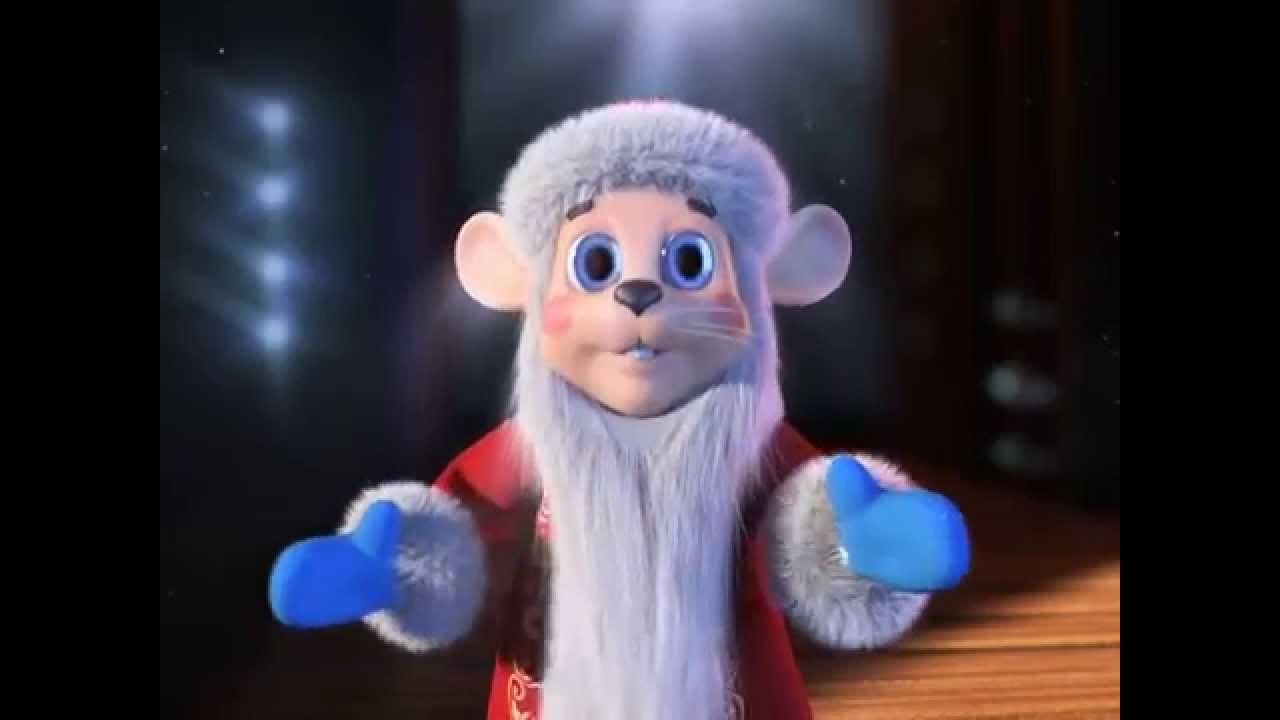 Ну погоди! Новогоднее шоу. С новым годом! Мультик