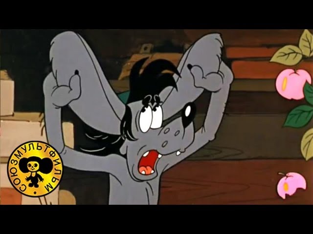 Ну, погоди! Все серии — Ну, погоди! — Выпуск 16