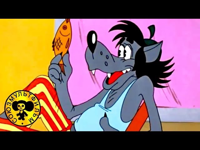 Ну, погоди! Все серии — Ну, погоди! — Выпуск 9