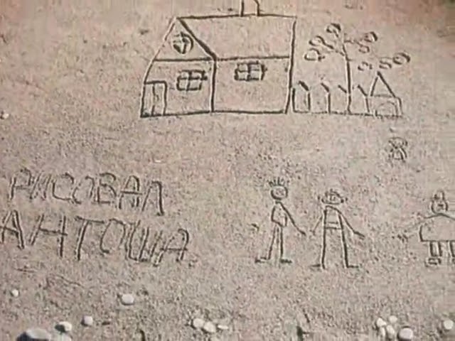 Рисунок на песке 1969#Drawing on the sand#мультфильмыдлядетей#интересные#обучающие#советскиемультики